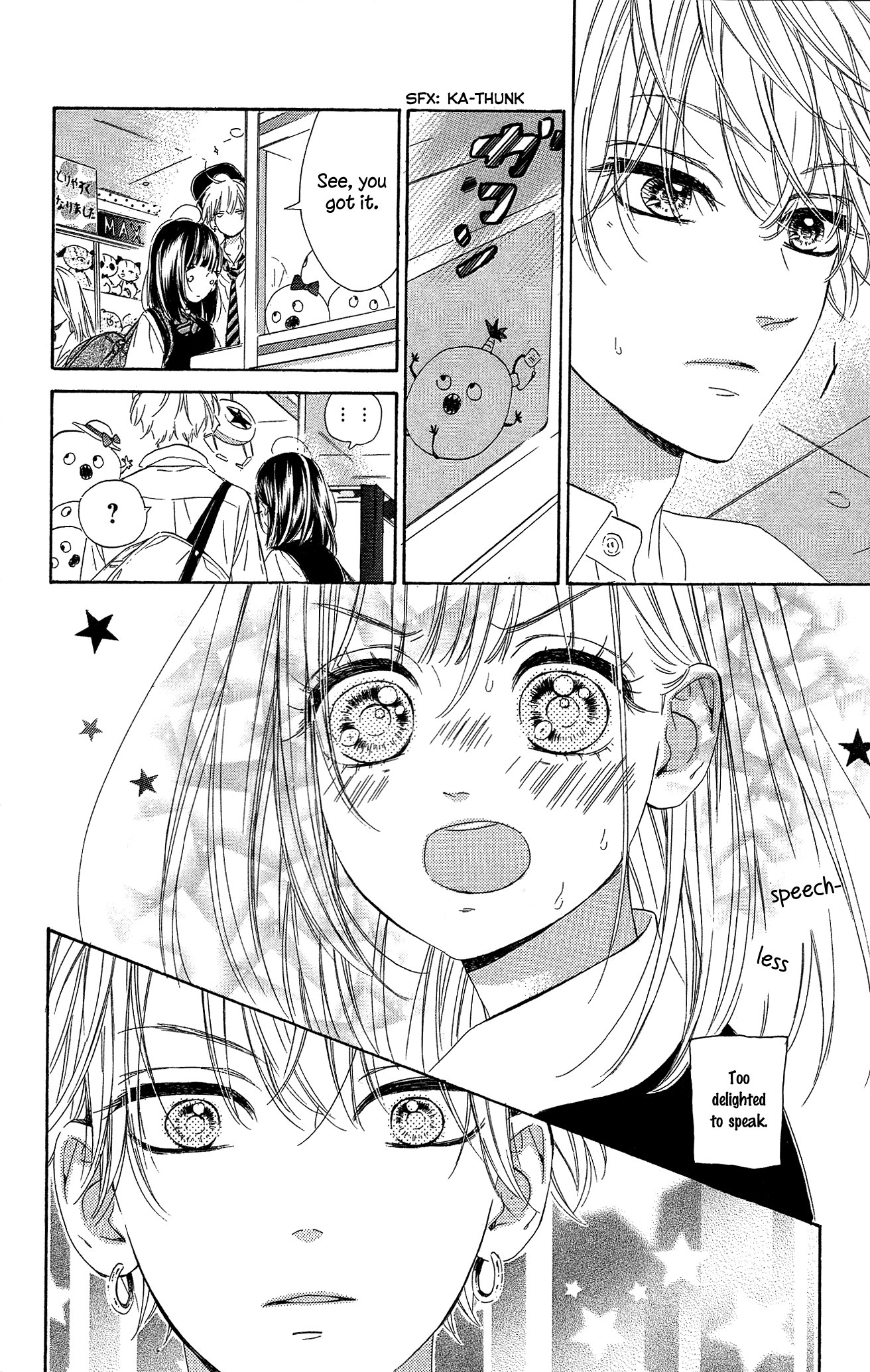 Honey Lemon Soda Chapter 15 17